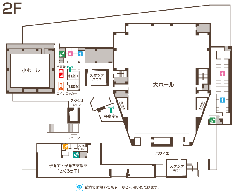 フロアマップ2F